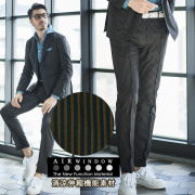 g-stage [SALE] ジーステージ G-STAGE メンズ ニットパンツ