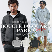 2025春夏新作＆再入荷