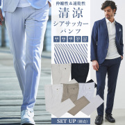 美品　G-Stage ネイビー リブ編みセットアップ　ストレッチ　L 機能性素材セットアップ