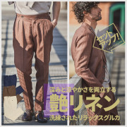 デラベ ビンテージ リネン グルカパンツ 150511 G-stage ジーステージ