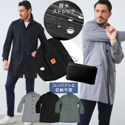 【在庫限り会員様限定販売】 撥水 パッカブル スプリングストレッチ ステンカラーコート ウォッシャブル 150801 G-STAGE ジーステージ