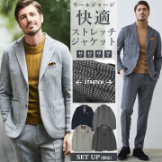 大人の品ある装いを提案するメンズウエアジーステージ