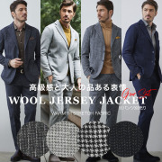 メンズウエアジーステージG-stage公式オンラインショップ