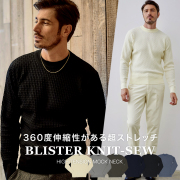 極美品　ジーステージ　セットアップ　ブラック　ストレッチ　サイズ46(S) メンズウエアジーステージG-stage公式オンラインショップ