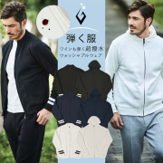 【弾くニット】軽量で超撥水 ハイスペック機能 ストレッチ ニットブルゾン パーカー ゴルフ 240733 240734 G-stage ジーステージ