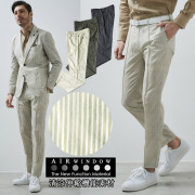 ピグモン G-stage ジャガード ストレッチパンツ 新品タグ付き g-stage｜ジーステージのパンツ通販 - ZOZOTOWN