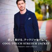 接触冷感ナイロンストレッチジャケット 360210 G-STAGE ジーステージ