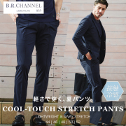 Blue+Navy