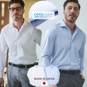 【WEB限定】在庫限り　 日本製 COOLMAX 鹿の子ジャージ 長袖シャツ メンズ 春夏 G-STAGE ジーステージ 360632