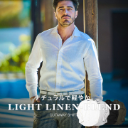 【WEB限定】 日本製 リネン混カッタウェイシャツ 360663 G-STAGE ジーステージ