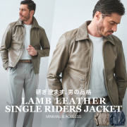シープレザー シングルライダース ブルゾン レザージャケット 本革　361201 G-stage ジーステージ