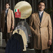 世界最高峰のピアツェンツァカシミヤ