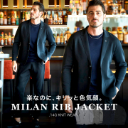 G-ZERO ミラノリブニットジャージジャケット ウォッシャブル 洗える 14G 別売り セットアップ 450218 G-STAGE ジーステージ