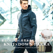 黄金騎士様専属G-STAGE 茶色ダウン スーツジャケットパンツ　50サイズ 60's SEARS Sportswear ダブルニー ダックハンティングパンツ