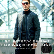 中綿 ダイヤキルティング ブルゾン アウター 防寒 ジップアップ 450405 G-STAGE ジーステージ