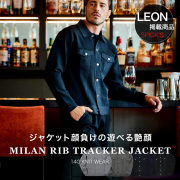 ミラノリブの商品一覧