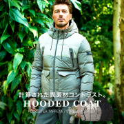 異素材コンビデザインフーデッドダウンブルゾン 450416 G-SATGE ジーステージ