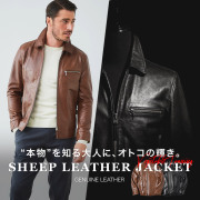 シープレザー シングルライダースブルゾン レザージャケット 451201 G-STAGE ジーステージ