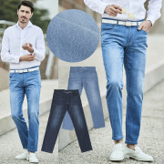 ［延長TIME SALE4/27迄］接触冷感 ストレッチ デニムパンツ 540518 G-stage ジーステージ