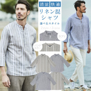 [会員様限定SALE] 在庫限り リネン混シャツ カプリ バンドカラー 七分袖 ストライプ 540611 G-stage ジーステージ