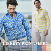 [会員様限定SALE] 在庫限り 総柄プリント長袖シャツ LIBERTY リバティ 540653 Gallipoli ガリポリ