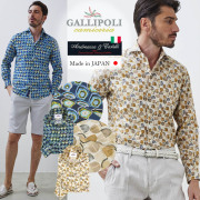 ［会員様限定SALE」］ Castelli/カステリ イタリア生地 ジオメトリックプリント長袖シャツ 540656 Gallipoli camiceria ガリポリカミチェリア