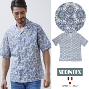 [SALE会員様限定]フランス生地 総柄シャツ オープンカラー 半袖シャツ 開襟  コットン ストレッチ 541603-001 G-stage ジーステージ