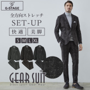 SETUP セットアップ