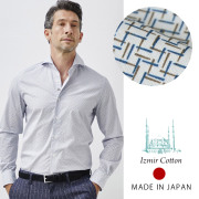 ［会員様限定SALE］在庫限り　シャツ　長袖　エーゲ海イズミールコットン 日本製 ジオメトリックプリントシャツ 長袖 630652-001