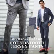 Blue+Navy