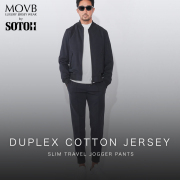【MOVBモーヴ】日本製Duplex Cotton Jersey スリムトラベル ジョガー  パンツ　MOVB　ビジネス