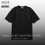 【MOVBモーヴ】Real Silky Cotton Jersey ジャケットフィットTシャツ MOVB