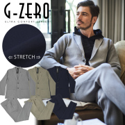 G-ZERO ニットジャージ ジャケット＆パンツ プレーティング ミラノリブ セットアップ別売り 240205505 G-stage ジーステージ
