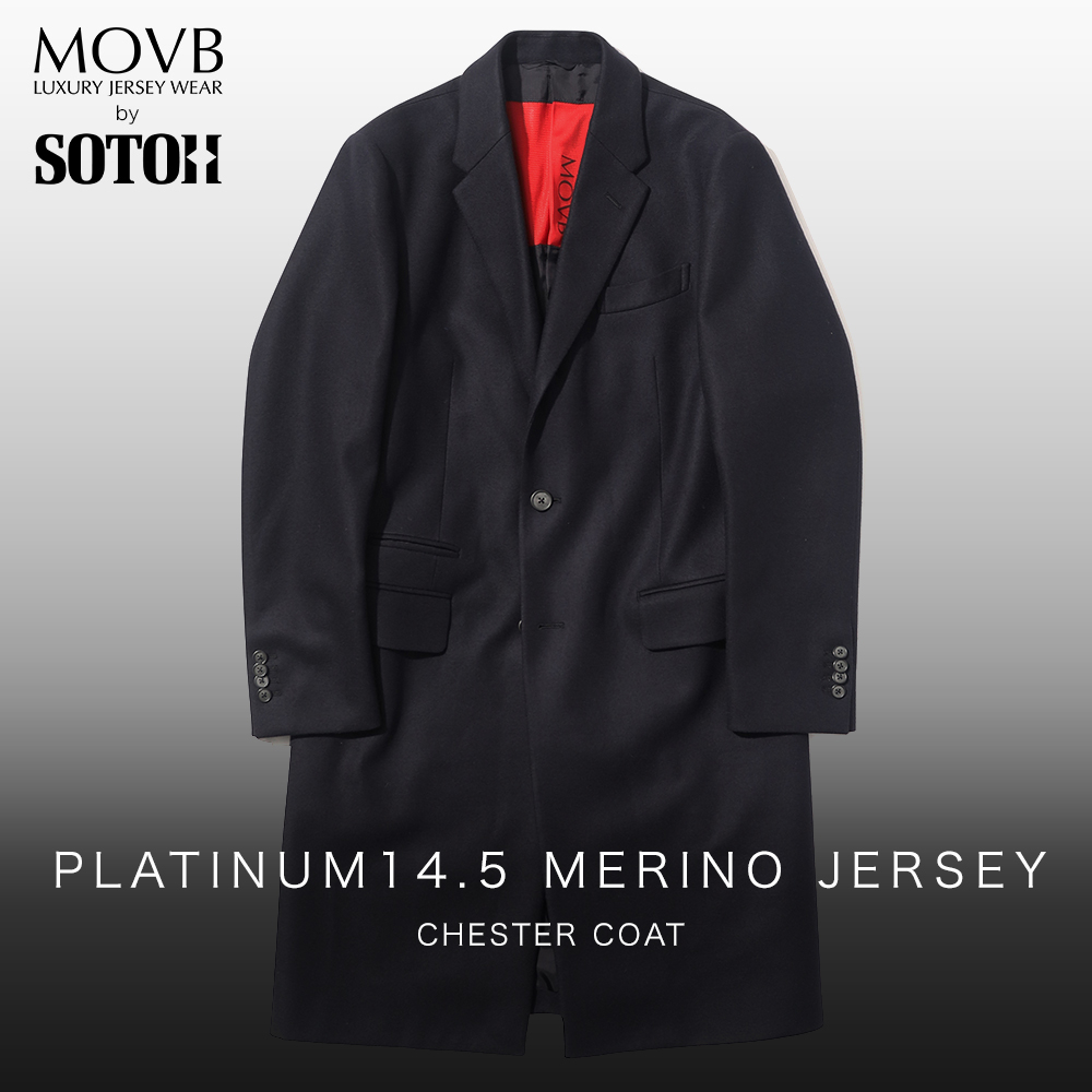 [会員様限定SALE]MOVB　日本製　メリノウールチェスターコート　Platinum14.5 Merino Jersey