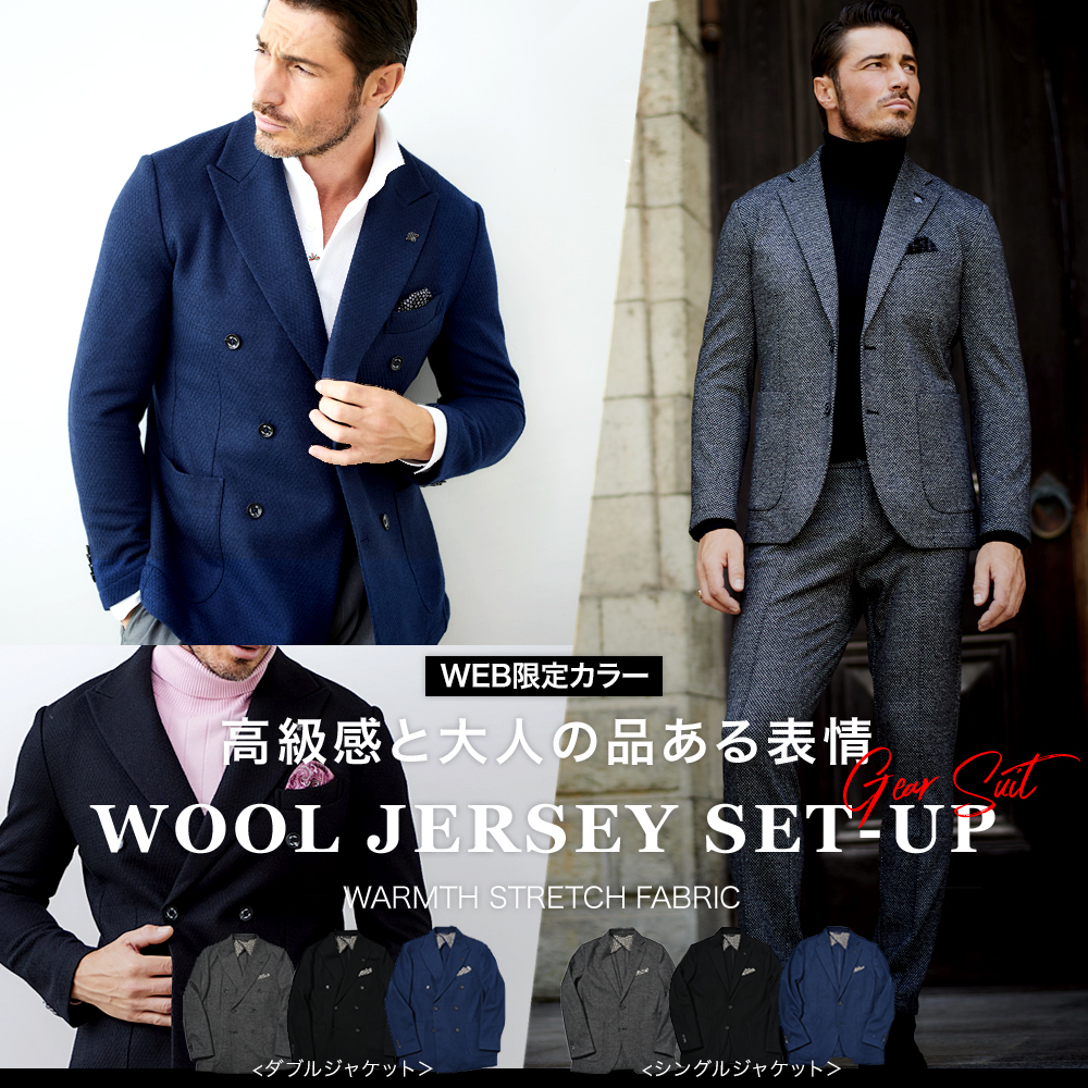 メンズウエアジーステージG-stage公式オンラインショップ