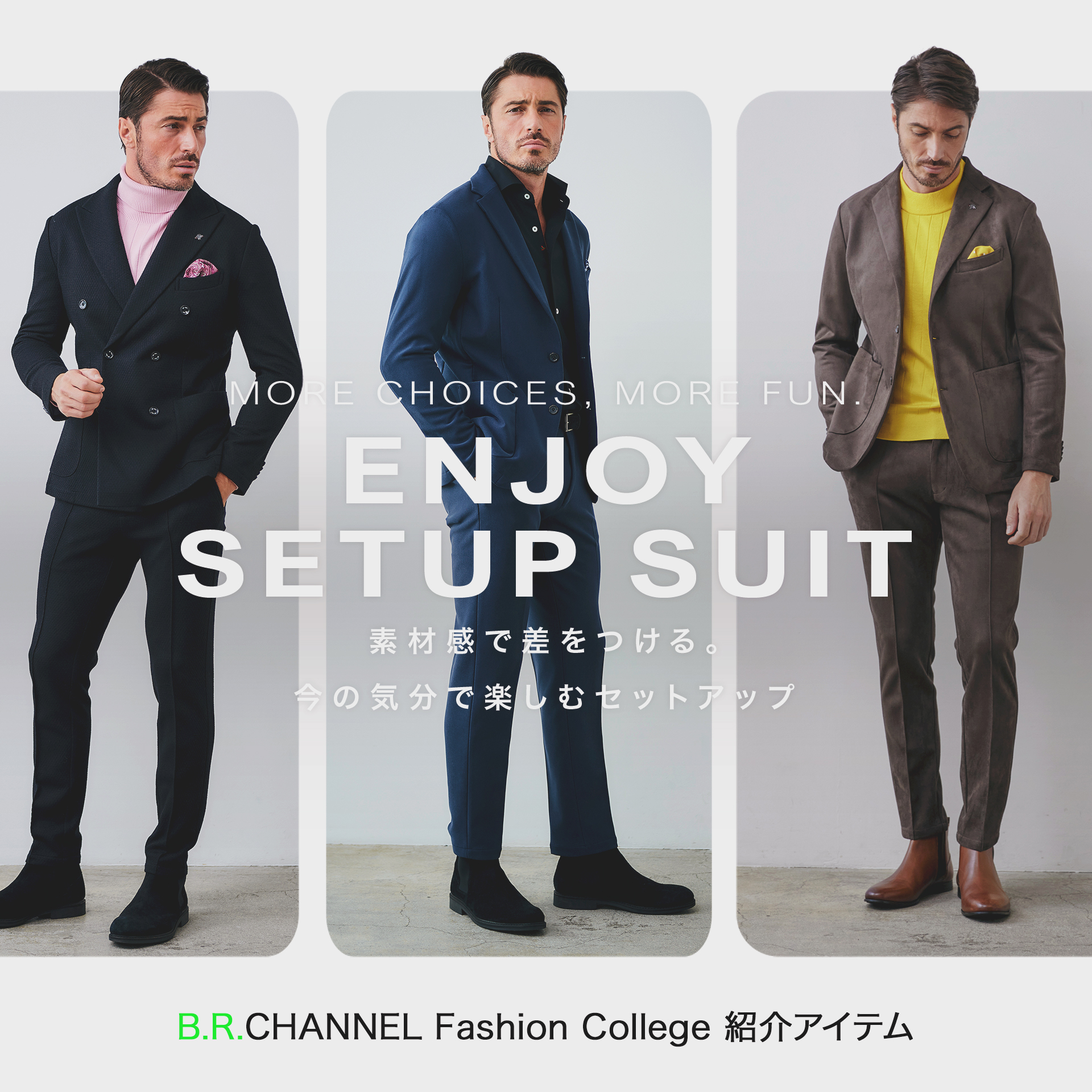 メンズウエアジーステージG-stage公式オンラインショップ