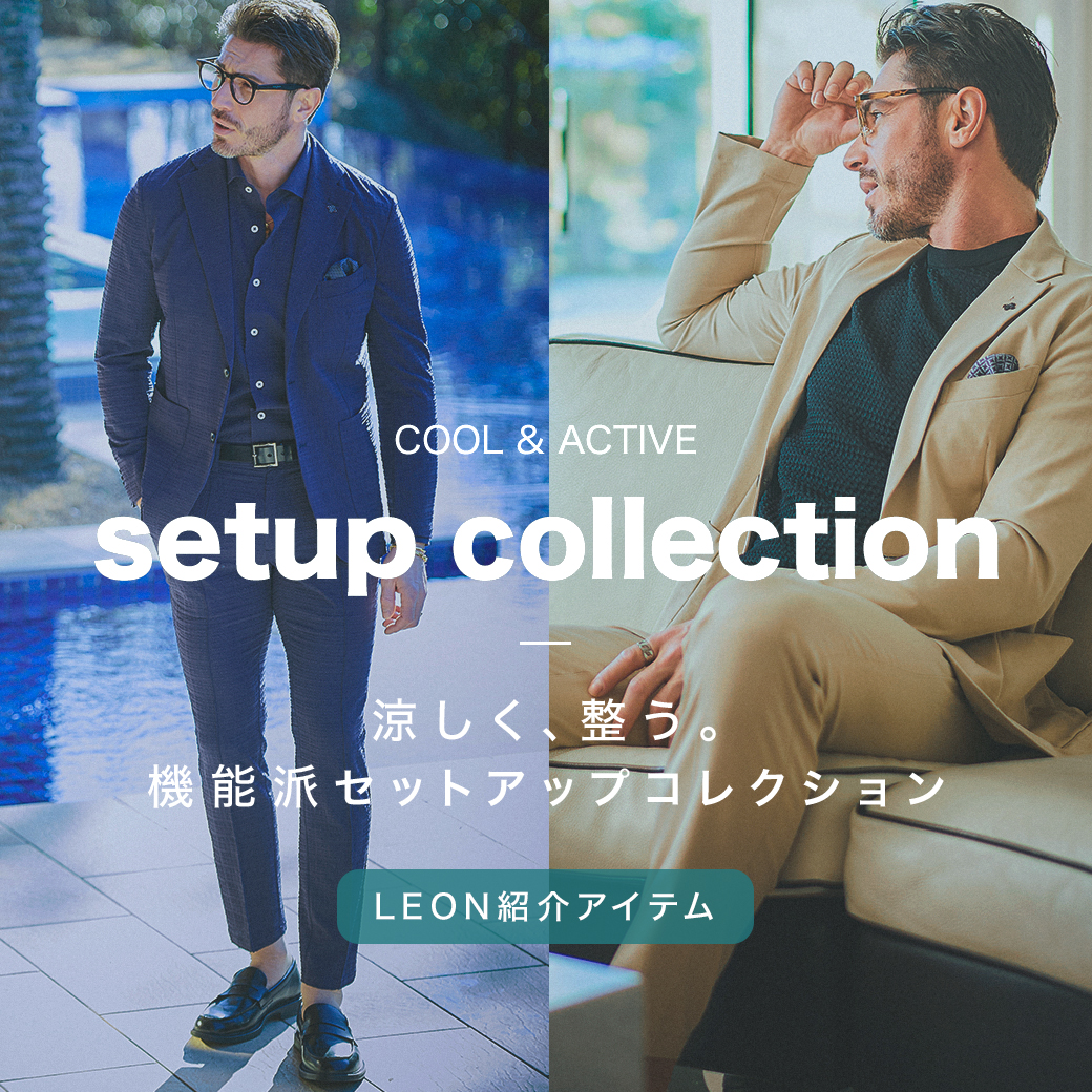 セットアップ一覧 G-STAGE ジーステージ メンズ