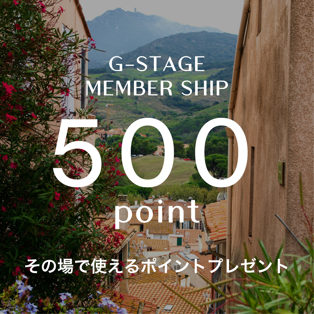 g-stage,ジーステージ,G-tage,sale