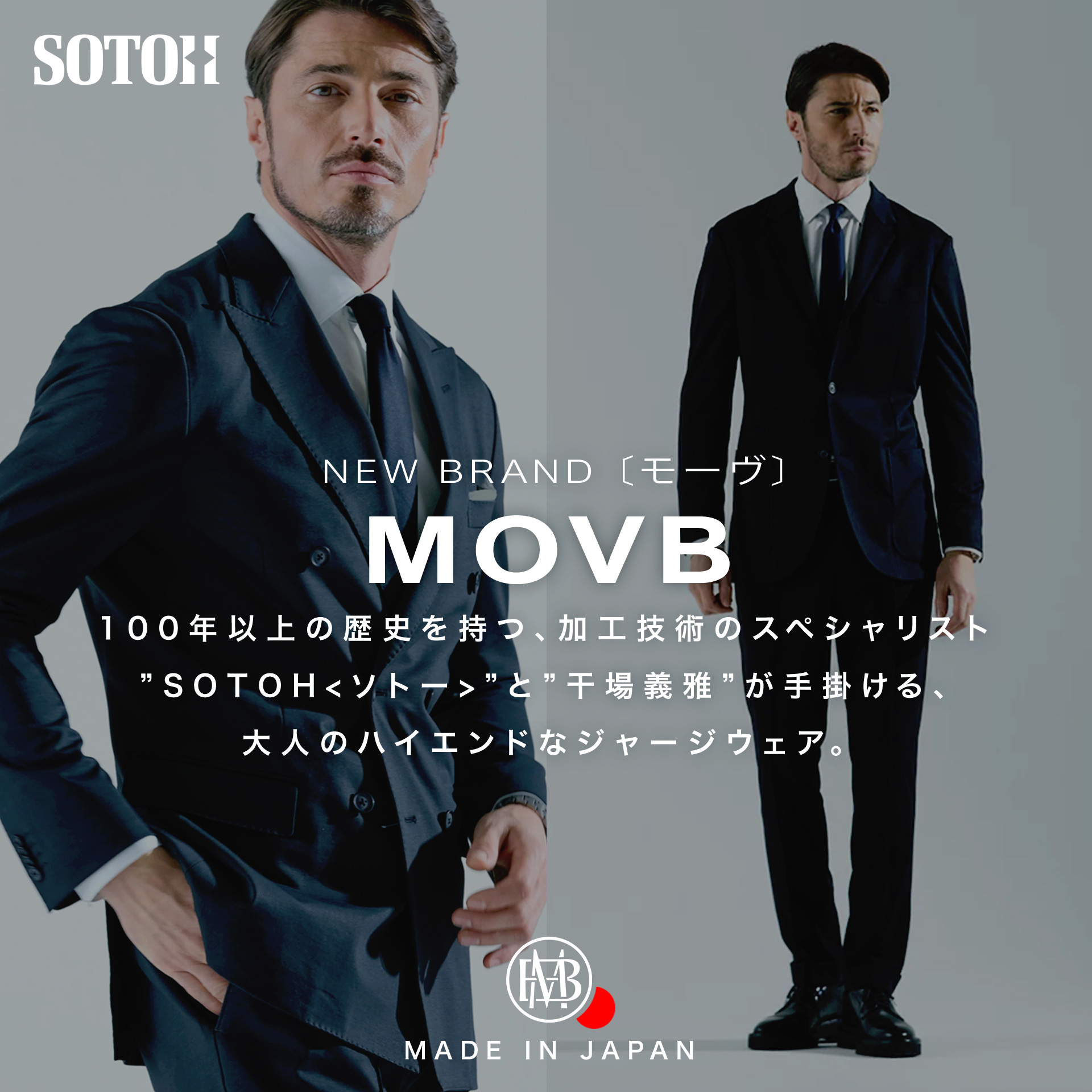 メンズウエアジーステージG-stage公式オンラインショップ