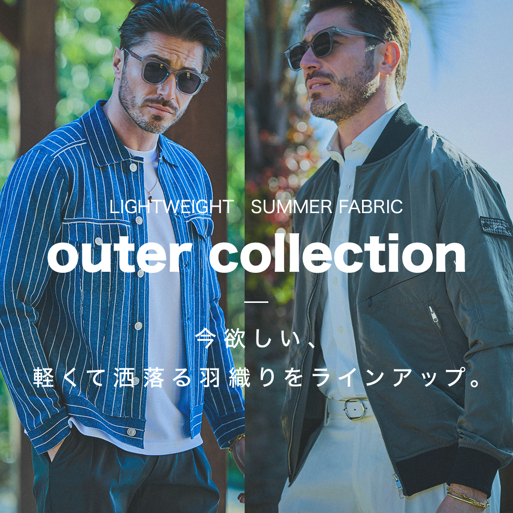 G-STAGE,ジーステージ,アウター