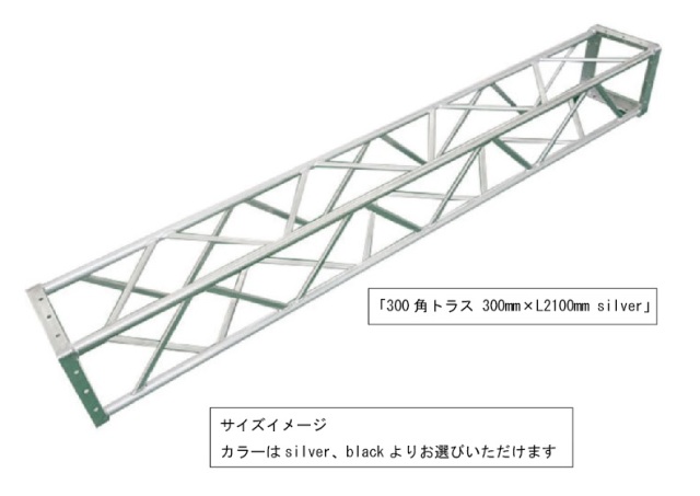 フランジ０２