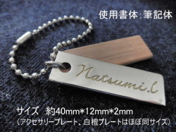 インド産 高級白檀小物入 アクセサリー入れ 白檀 工芸品 細工