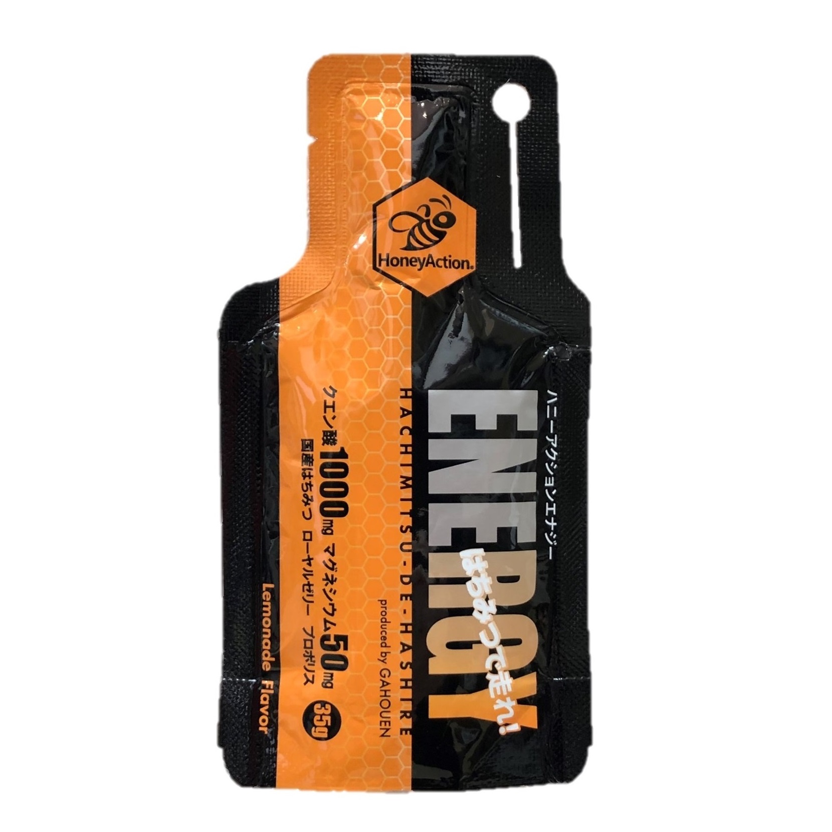 ハニーアクションエナジー