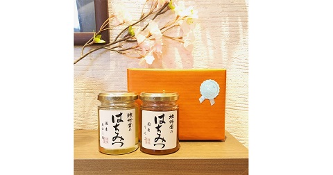 国産蜂蜜ギフト