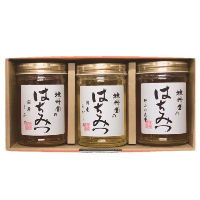 国産蜂蜜ギフト