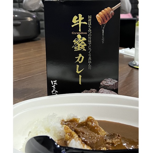 国産はちみつ牛蜜カレー