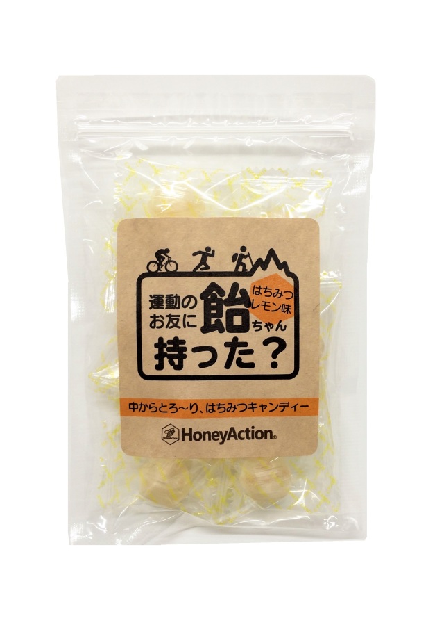 ハニーアクションハニーキャンディー