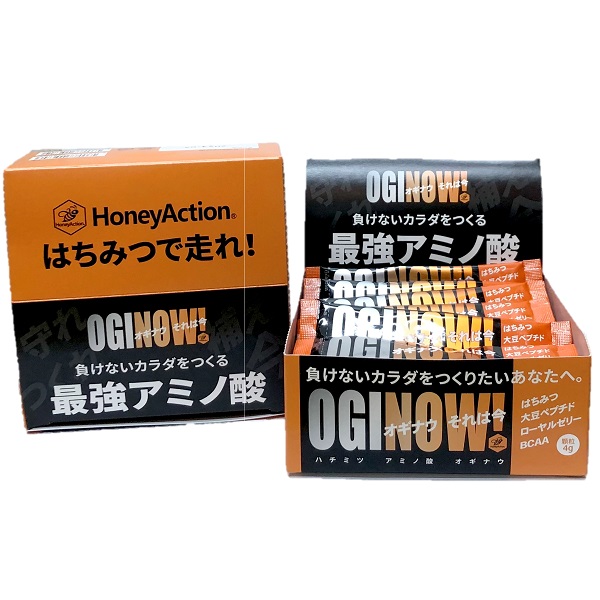 honey sauce band Boy Toy 新品未使用　送料込み AZONE INTERNATIONAL::えっくす☆きゅーと::商品詳細