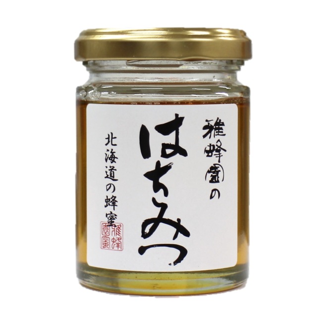 国産　蜂蜜　アンナになります 国産はちみつ】北海道のはちみつ 120g