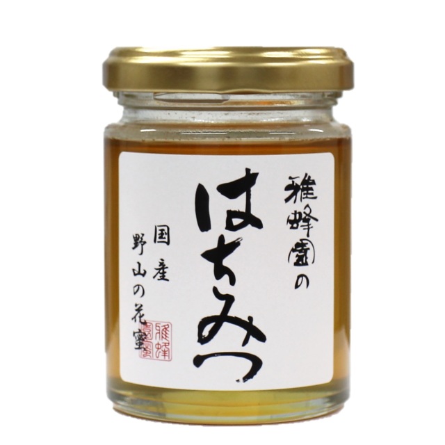 国産蜂蜜野山の花蜜120g